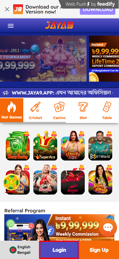 Discover the Unmatched Features of jaya 9